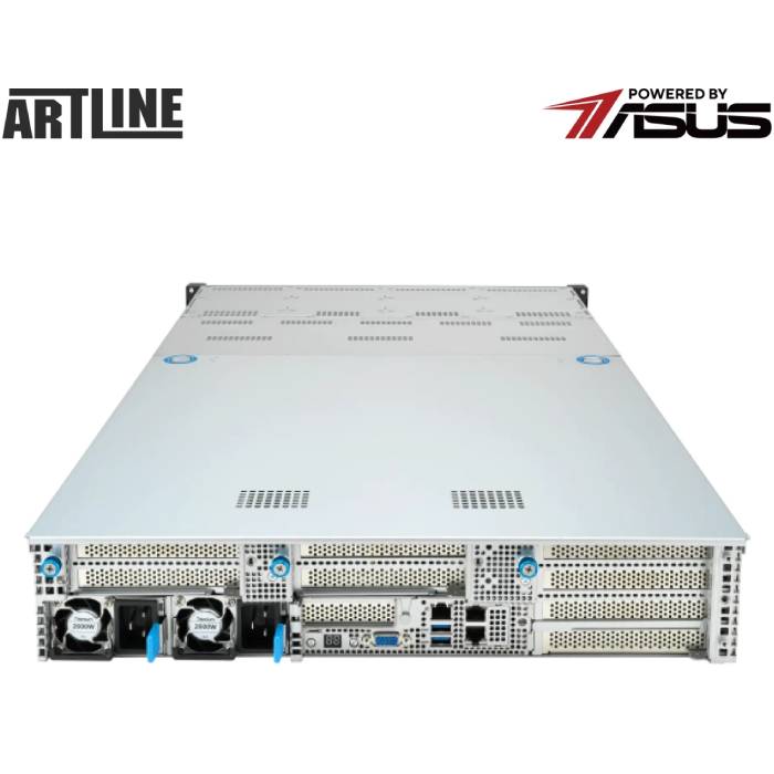 У Фокстрот Сервер ARTLINE Business R84 (R84v04)