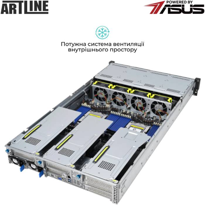 Зовнішній вигляд Сервер ARTLINE Business R84 (R84v04)