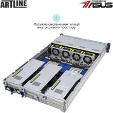 Сервер ARTLINE Business R84 (R84v04)