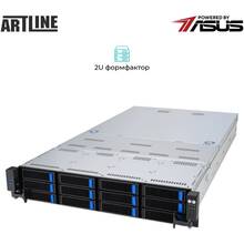 Сервер ARTLINE Business R84 (R84v04)