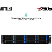 Сервер ARTLINE Business R84 (R84v04)