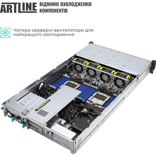 Фото Сервер ARTLINE Business R84 (R84v05)
