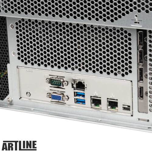 У Фокстрот Сервер ARTLINE Business R98 (R98v08)