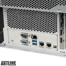 Сервер ARTLINE Business R98 (R98v08)