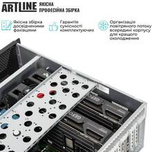 Сервер ARTLINE Business R98 (R98v08)