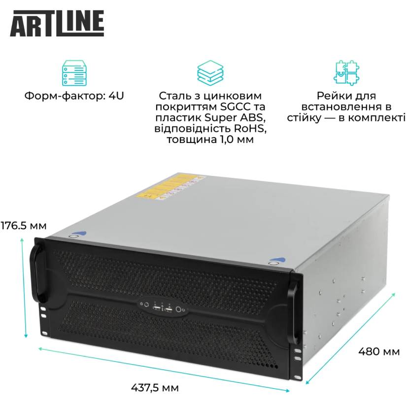 Зовнішній вигляд Сервер ARTLINE Business R98 (R98v08)