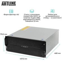 Сервер ARTLINE Business R98 (R98v08)