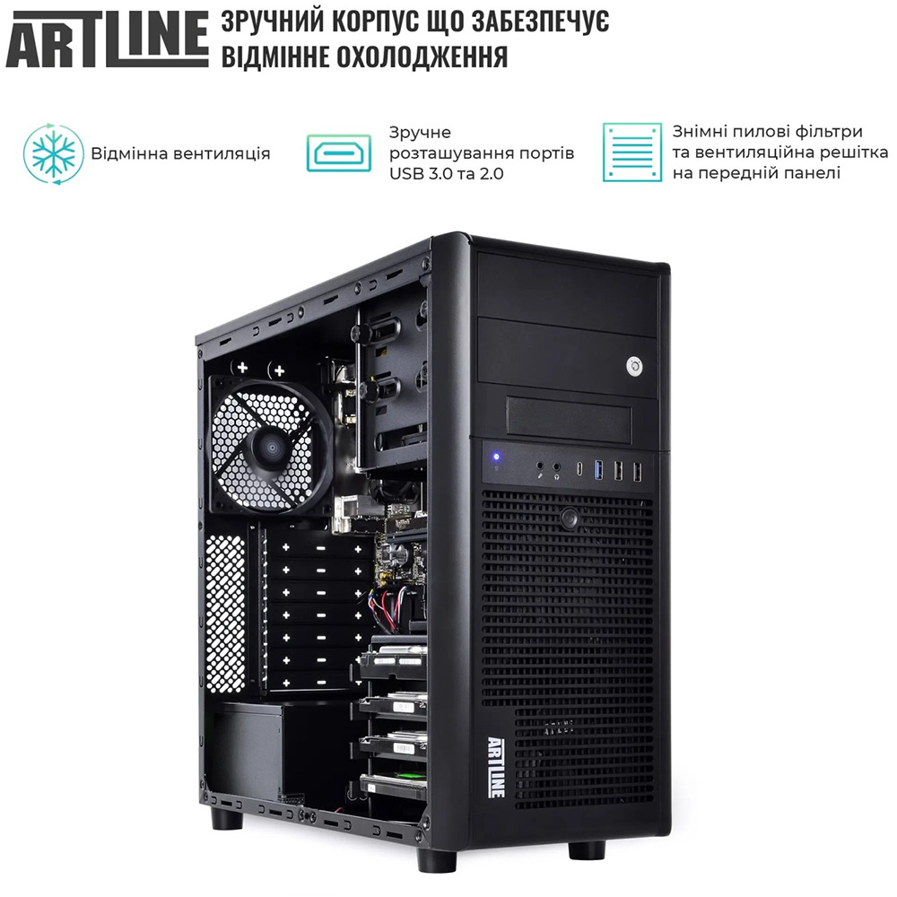 Сервер ARTLINE Business T49 (T49v05Win) Модель процесора 9900X