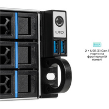 Сервер ARTLINE Business R55 (R55v06)