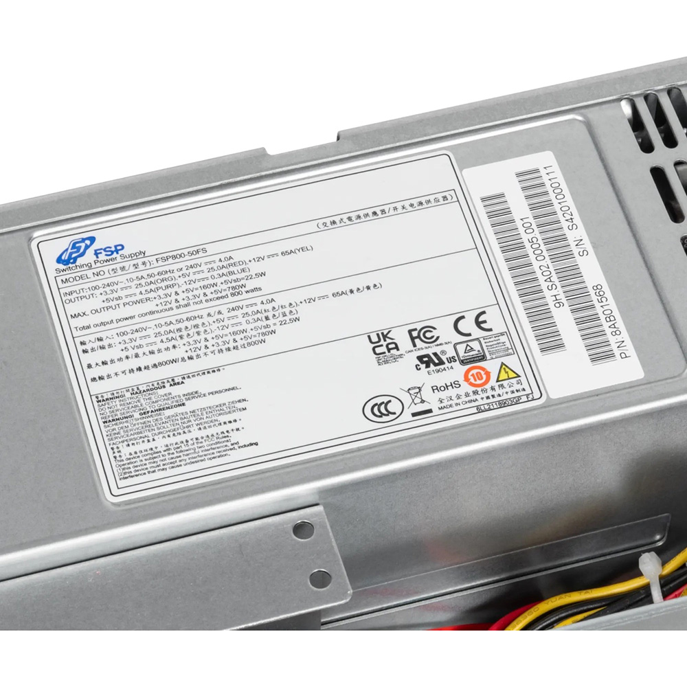 В интернет магазине Сервер ARTLINE Business R55 (R55v06)