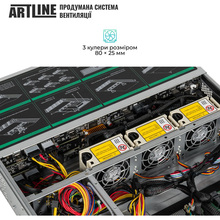 Сервер ARTLINE Business R55 (R55v06)