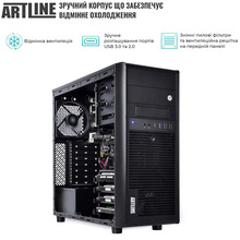 Сервер ARTLINE Business T49 (T49v08Win)