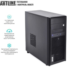 Сервер ARTLINE Business T49 (T49v08Win)