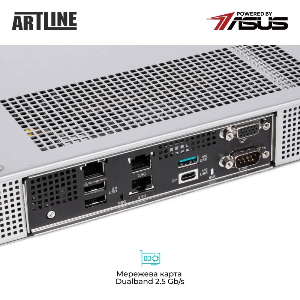 Покупка Сервер ARTLINE Business R54 (R54v02)