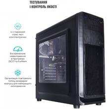 Сервер ARTLINE Business T13 (T13v12)