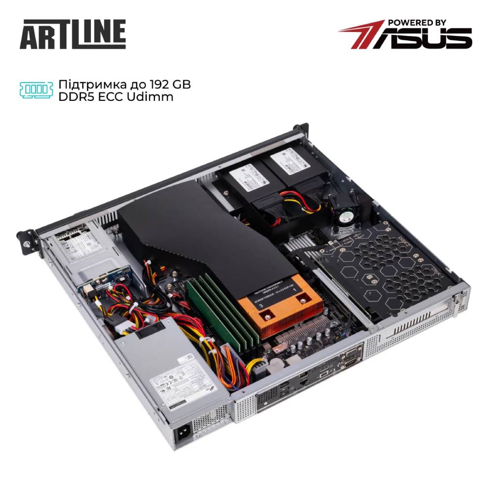 Сервер ARTLINE Business R54 (R54v07) Модель процессора 4345P