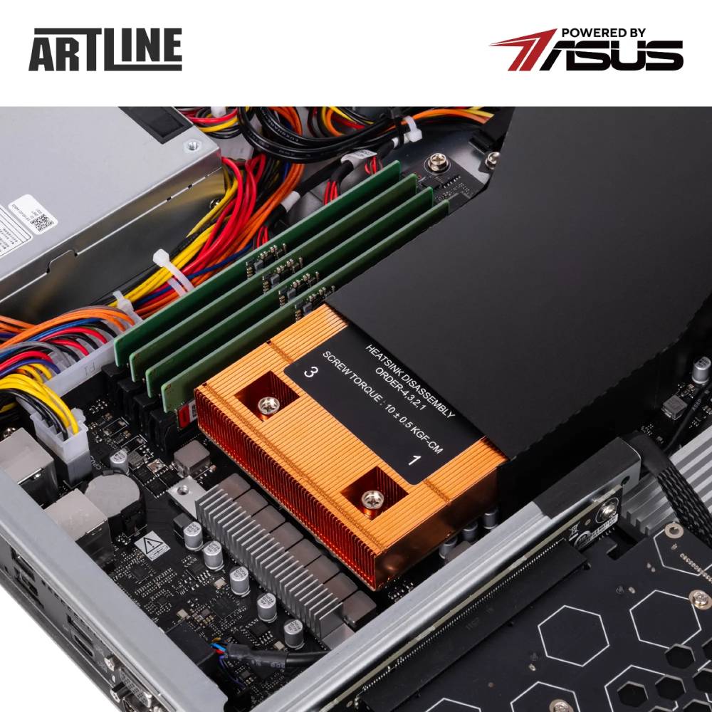 Заказать Сервер ARTLINE Business R54 (R54v07)