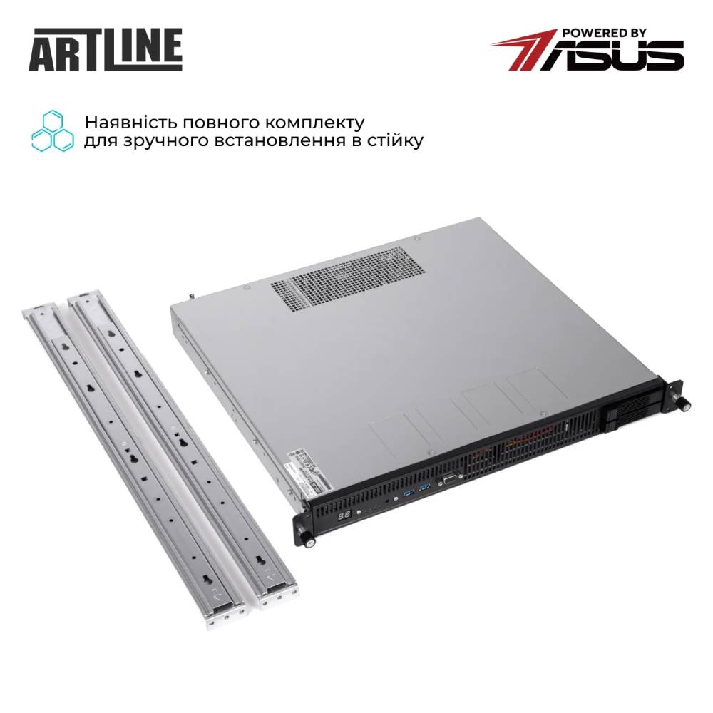 Покупка Сервер ARTLINE Business R54 (R54v05Win)