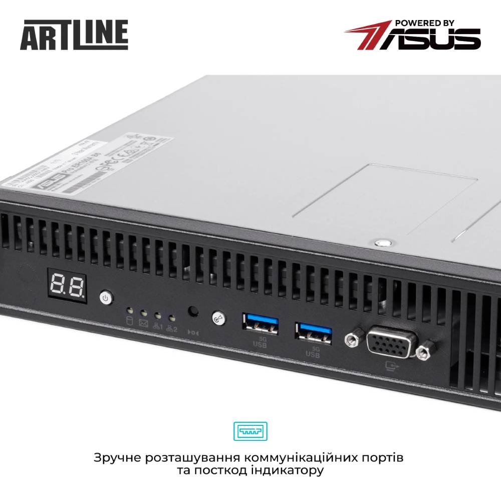 Зовнішній вигляд Сервер ARTLINE Business R54 (R54v06Win)