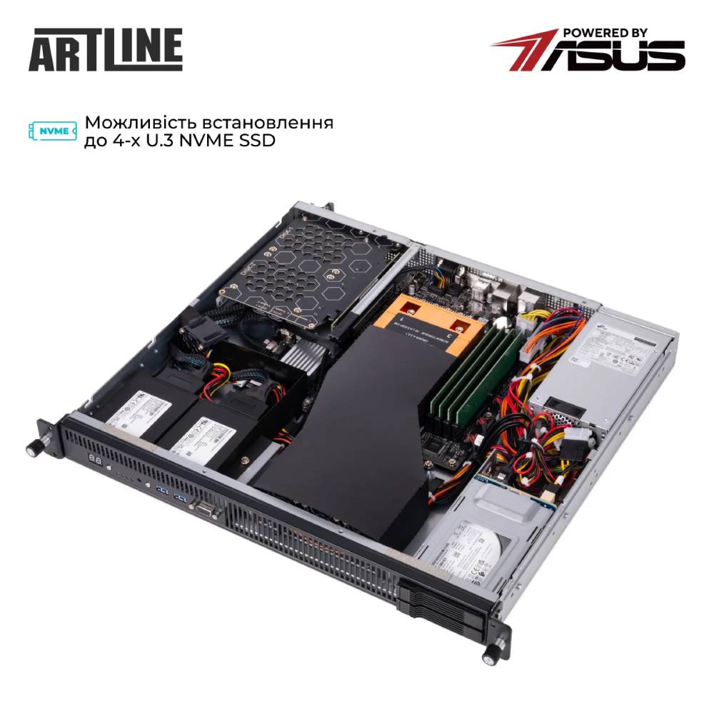 Сервер ARTLINE Business R54 (R54v07Win) Модель процесора 4345P