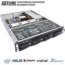 Сервер ARTLINE Business R37 (R37v17)