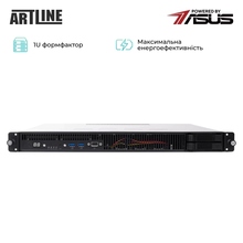 Сервер ARTLINE Business R54 (R54v01Win)