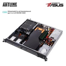 Сервер ARTLINE Business R54 (R54v01)