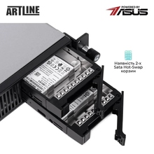 Сервер ARTLINE Business R54 (R54v01)