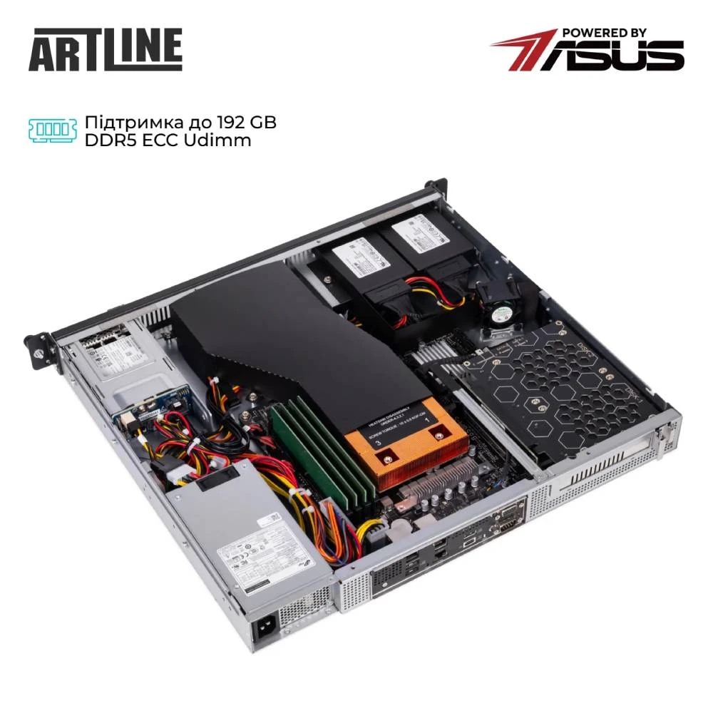 Покупка Сервер ARTLINE Business R54 (R54v01)