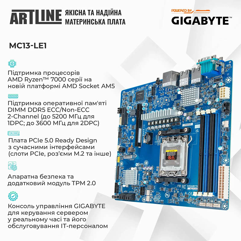 Сервер ARTLINE Business T39 (T39v07) Серія процесора AMD EPYC