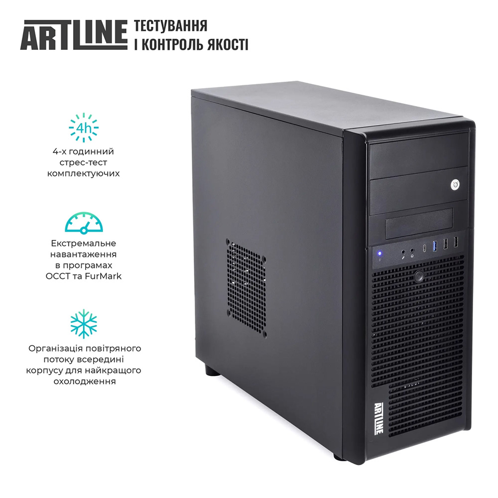 Замовити Сервер ARTLINE Business T39 (T39v09)