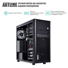 Сервер ARTLINE Business T39 (T39v09Win)