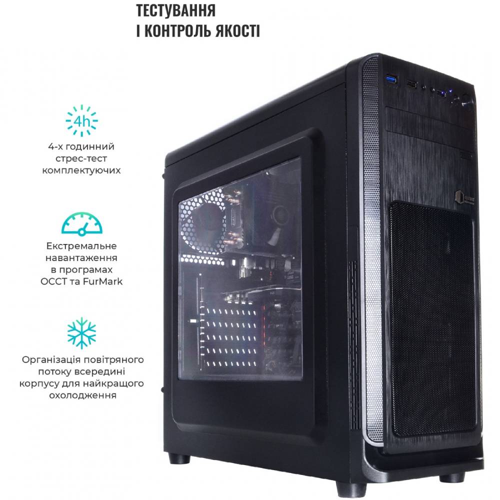 В Україні Сервер ARTLINE Business T13 (T13v14)