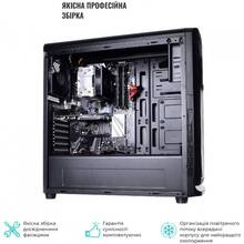 Сервер ARTLINE Business T13 (T13v14)