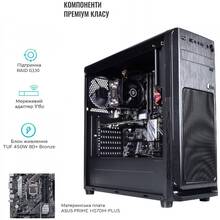 Сервер ARTLINE Business T13 (T13v14)