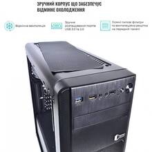 Сервер ARTLINE Business T13 (T13v14)