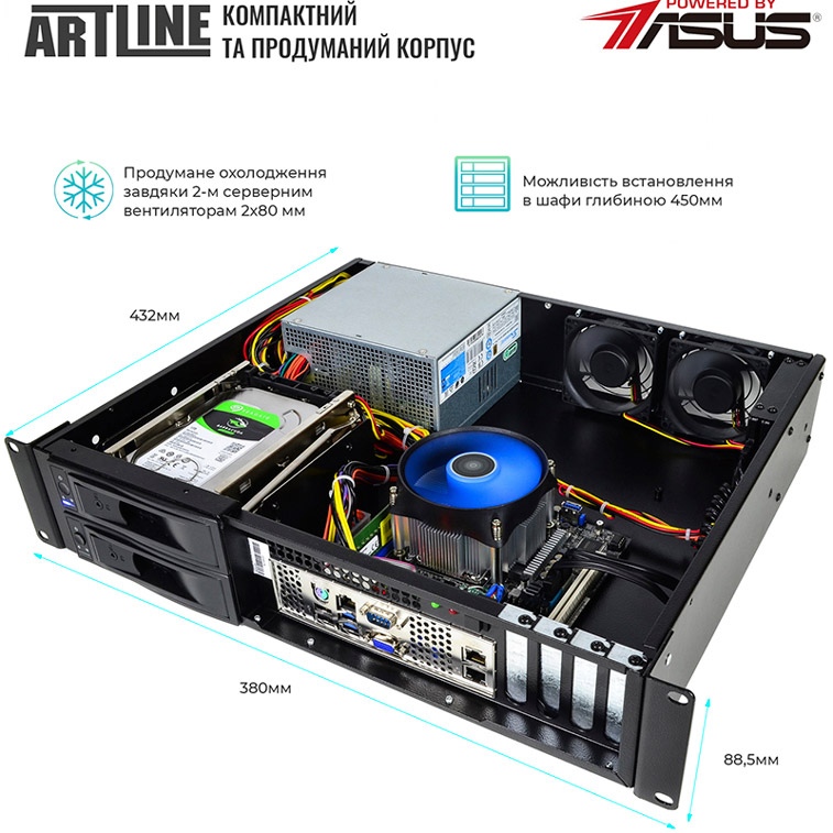 Внешний вид Сервер ARTLINE Business R13 (R13v11)