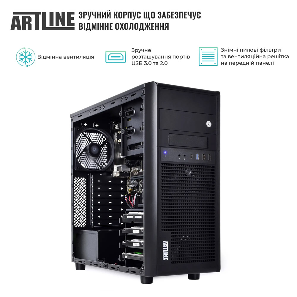 Сервер ARTLINE Business T49 (T49v02Win) Модель процесора 9700X