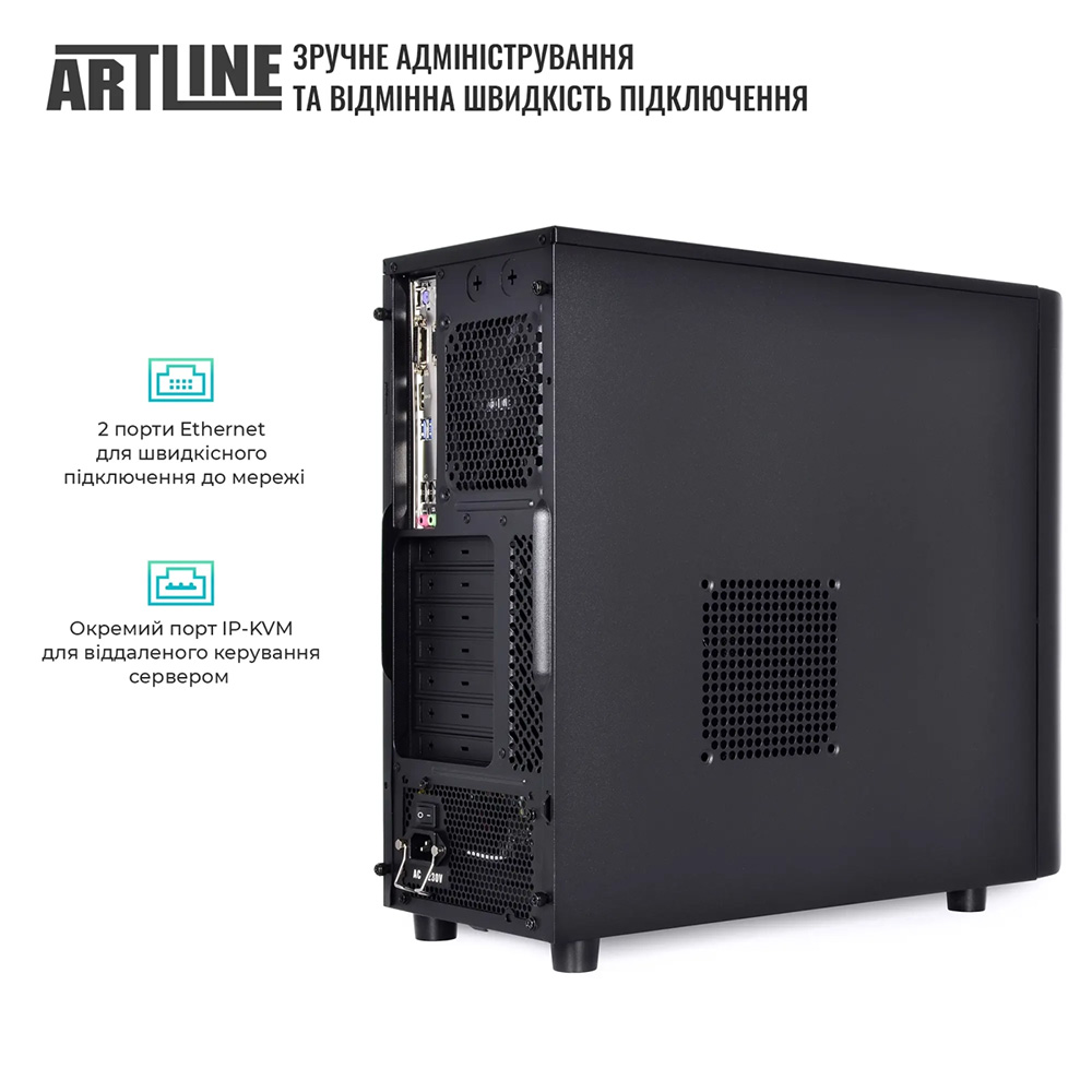 Сервер ARTLINE Business T49 (T49v03Win) Кількість ядер 8