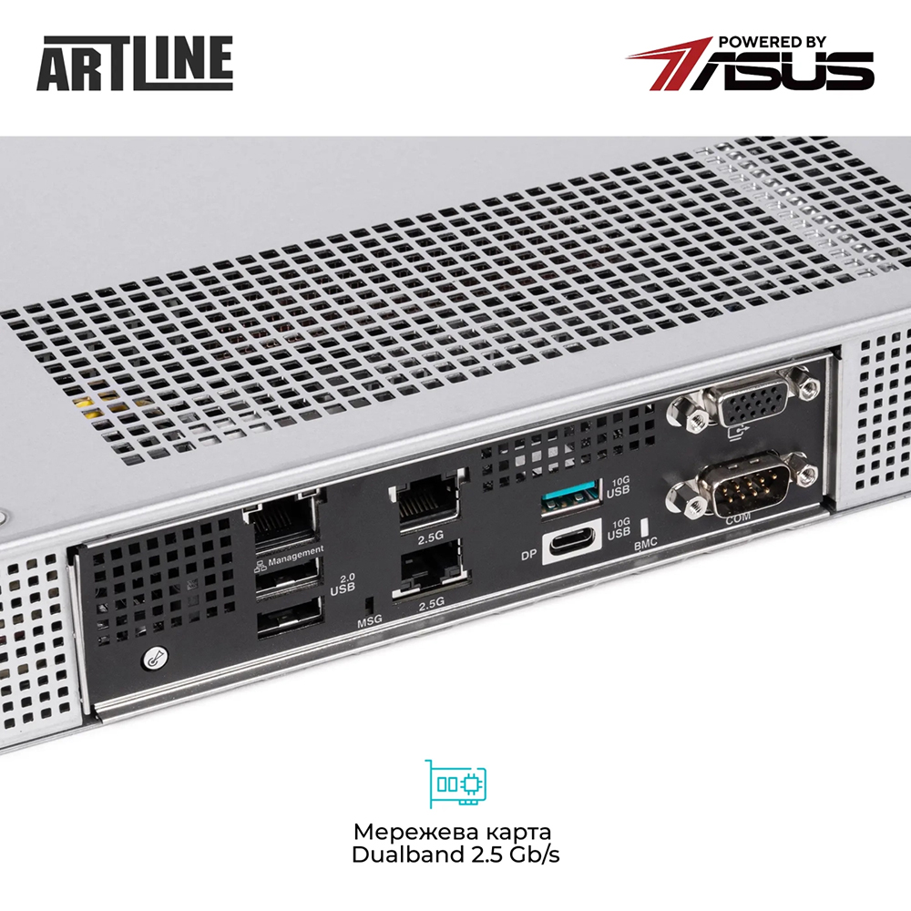 Замовити Сервер ARTLINE Business R54 (R54v17)
