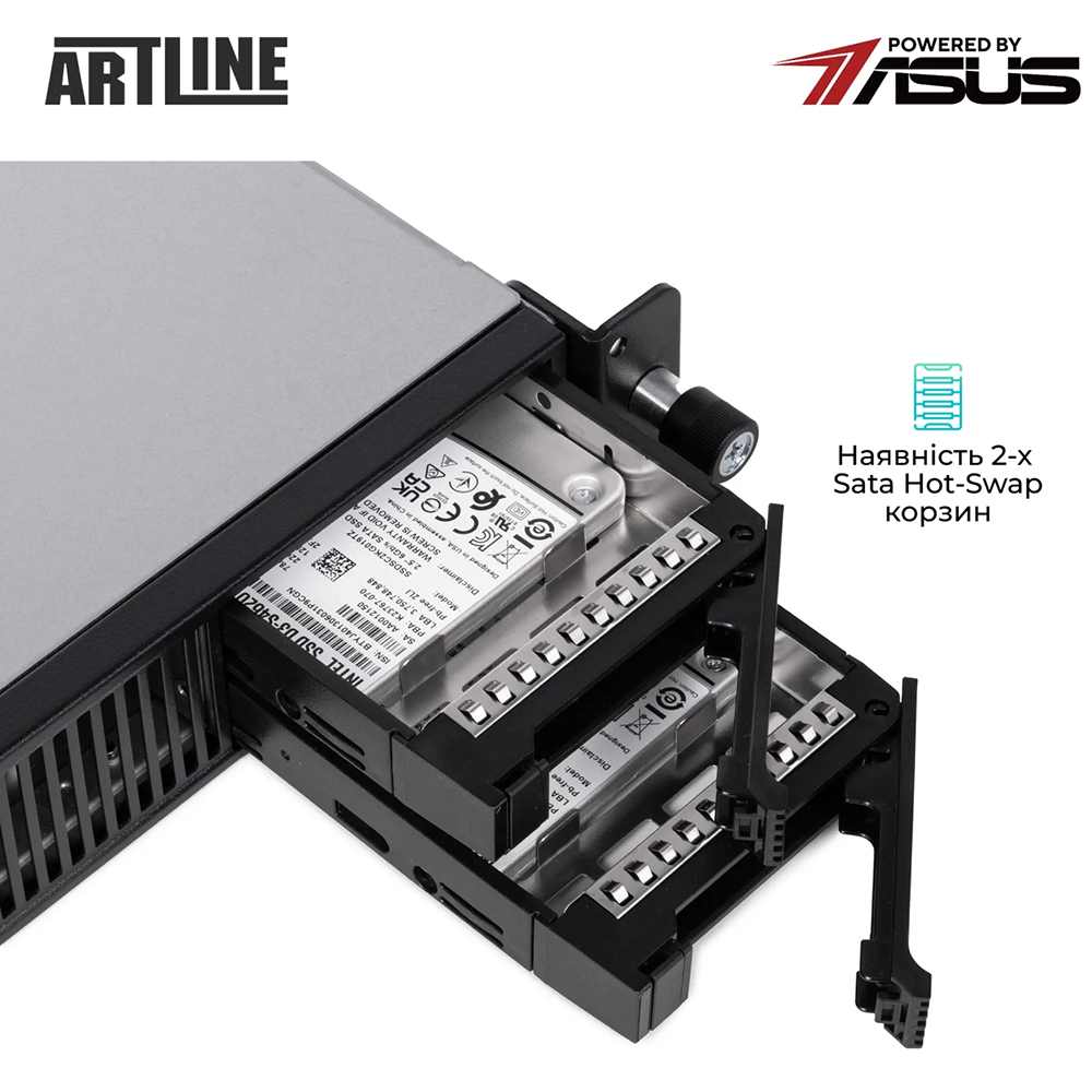 Зовнішній вигляд Сервер ARTLINE Business R54 (R54v18)