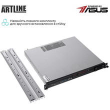 Сервер ARTLINE Business R54 (R54v18)