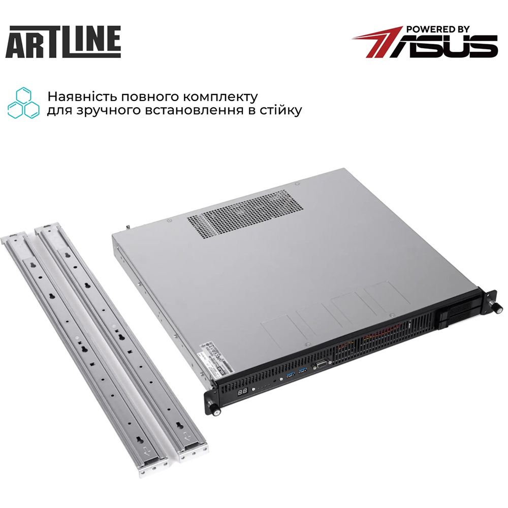 Покупка Сервер ARTLINE Business R54 (R54v19)