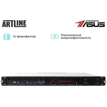 Сервер ARTLINE Business R54 (R54v21)
