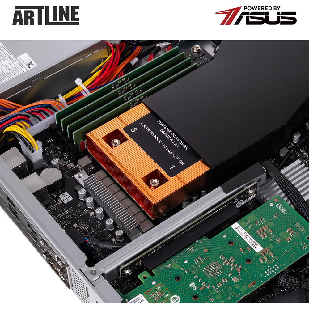 Огляд Сервер ARTLINE Business R54 (R54v21)