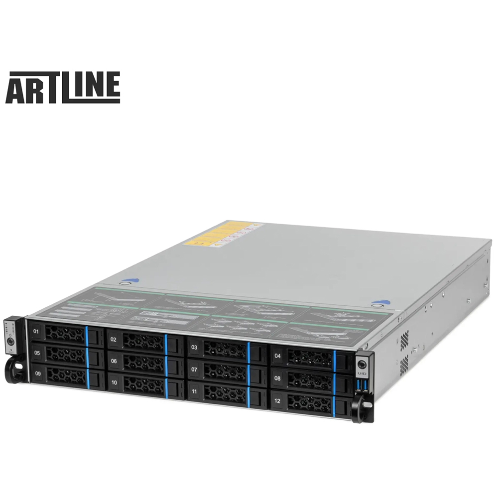 Покупка Сервер ARTLINE Business R55 (R55v01)