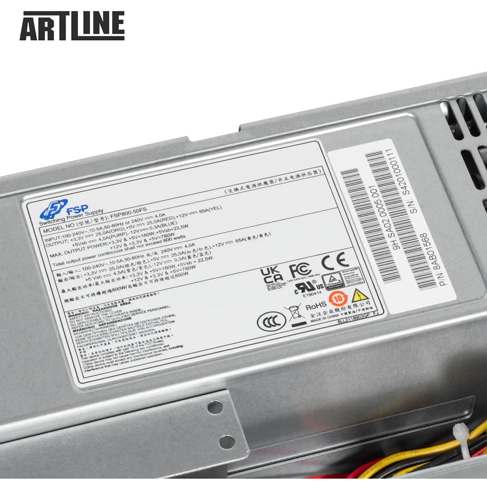 В інтернет магазині Сервер ARTLINE Business R55 (R55v02)
