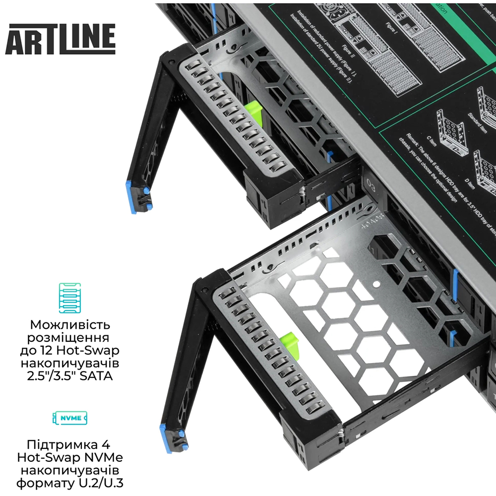 Зовнішній вигляд Сервер ARTLINE Business R55 (R55v02)