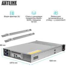 Сервер ARTLINE Business R55 (R55v03)