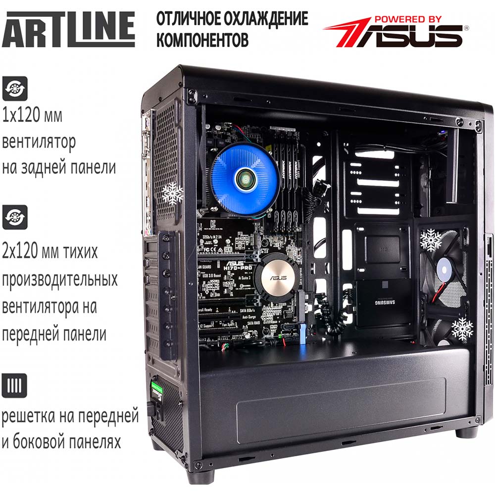 Покупка Сервер ARTLINE Business T28 (T28v01)